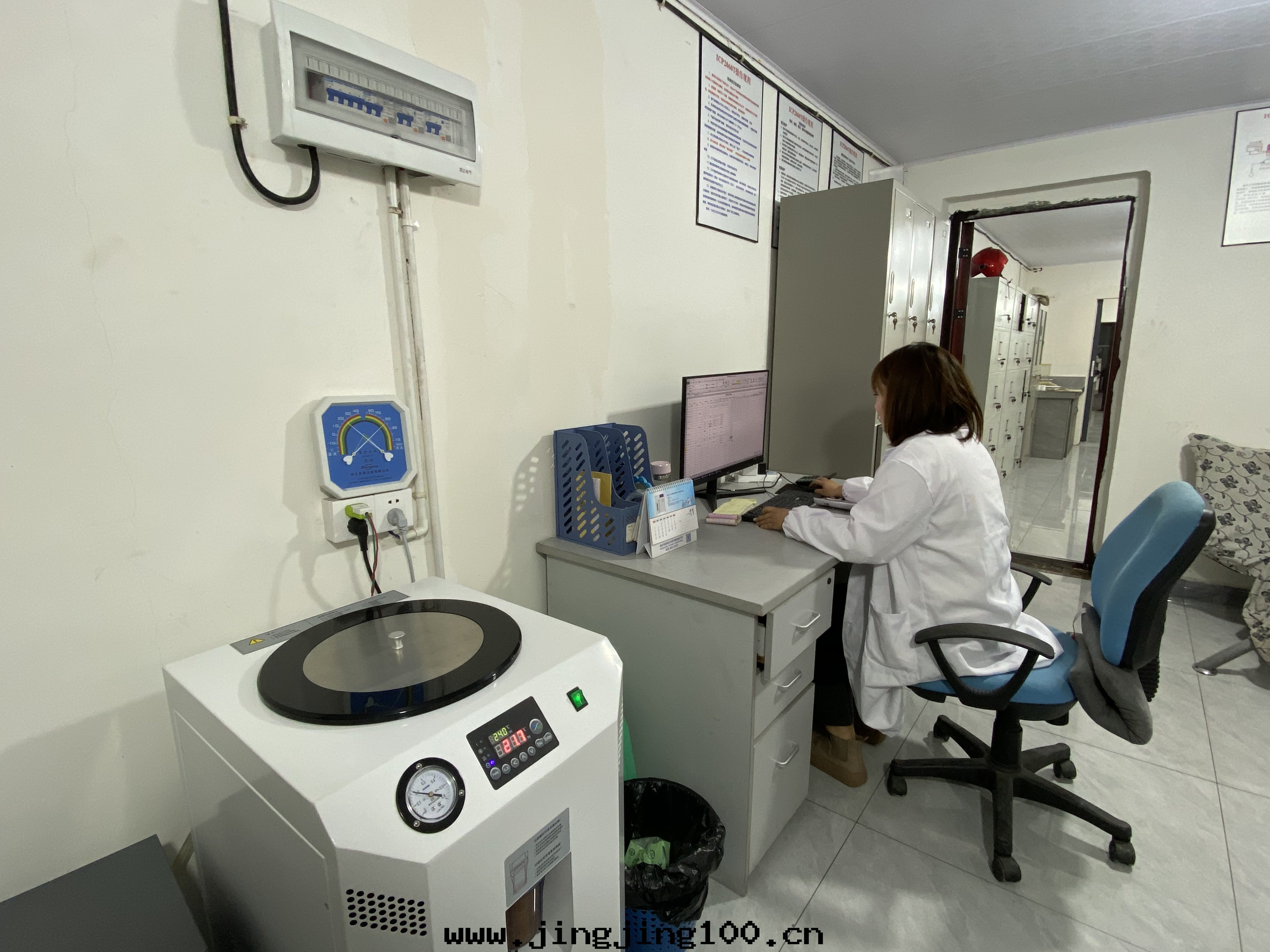 企業服(fú)務(wù)