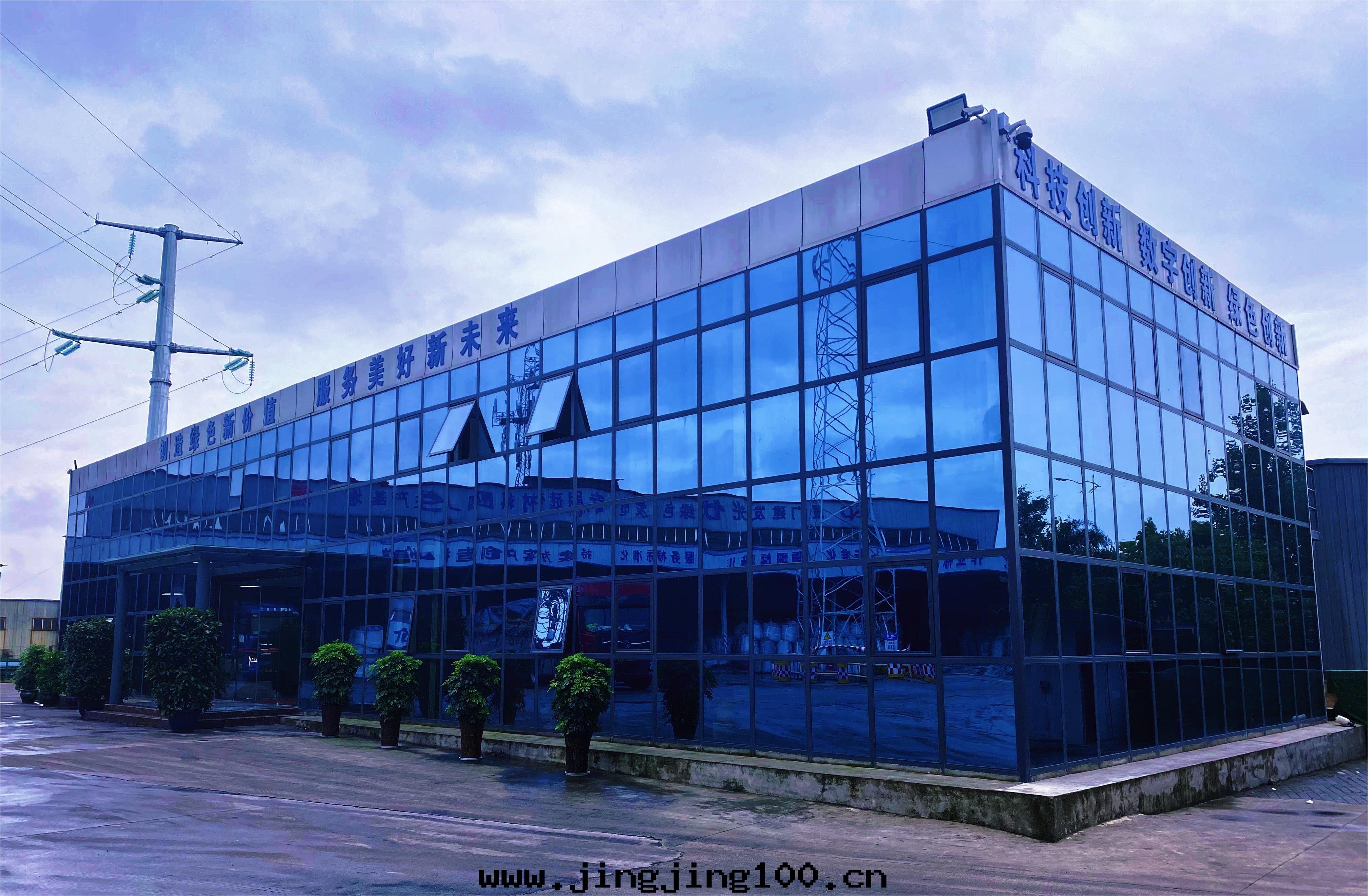 关于(yú)我(wǒ)们(men)