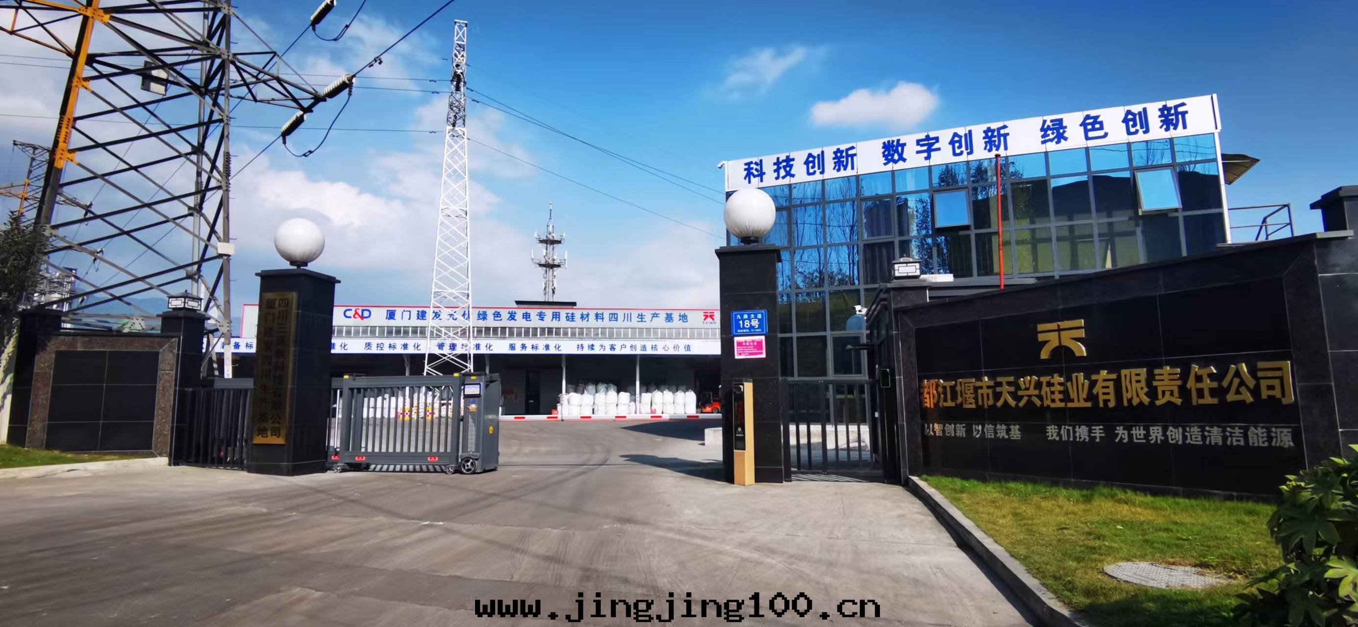 关于(yú)我(wǒ)们(men)