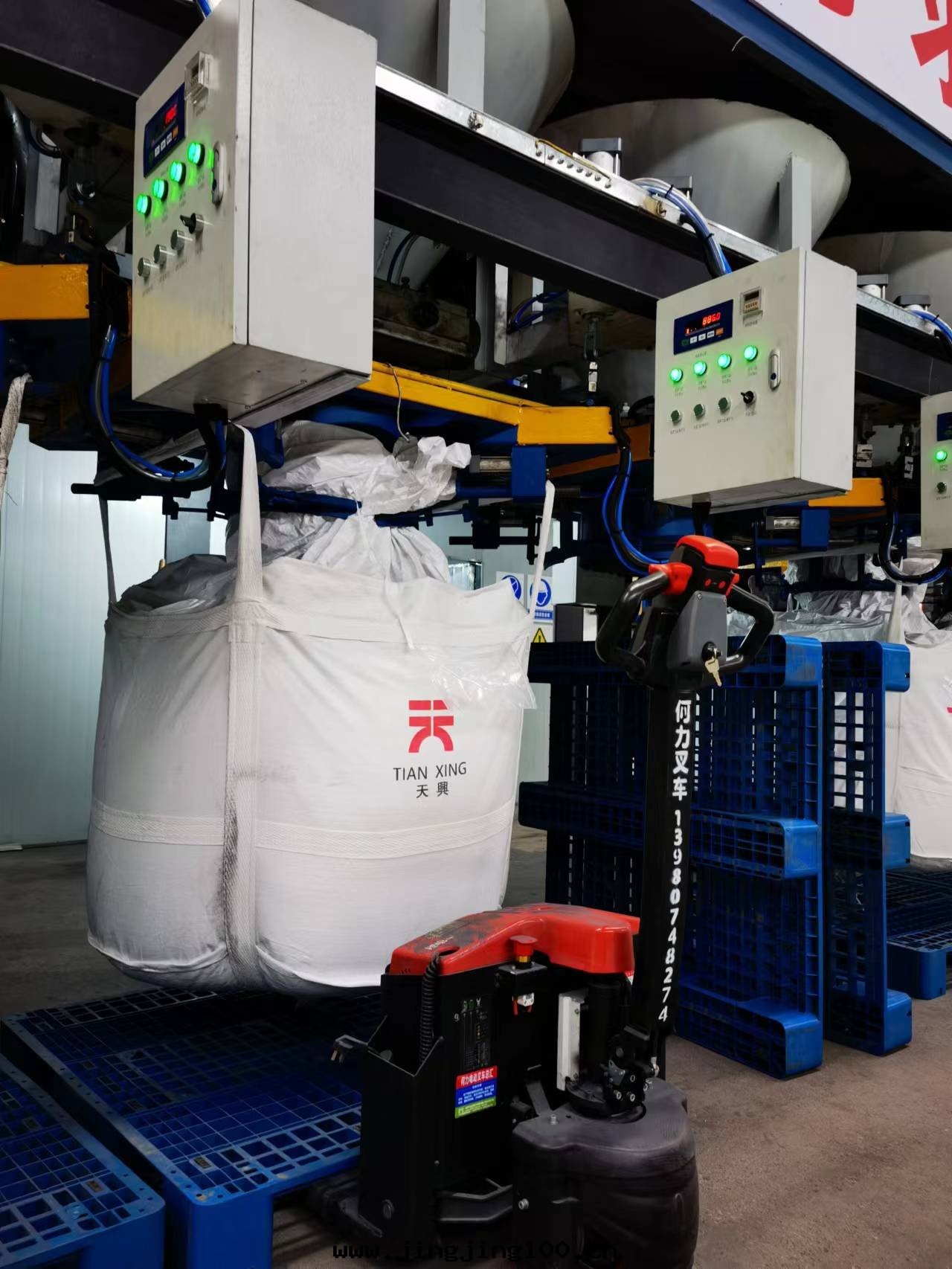 关于(yú)我(wǒ)们(men)